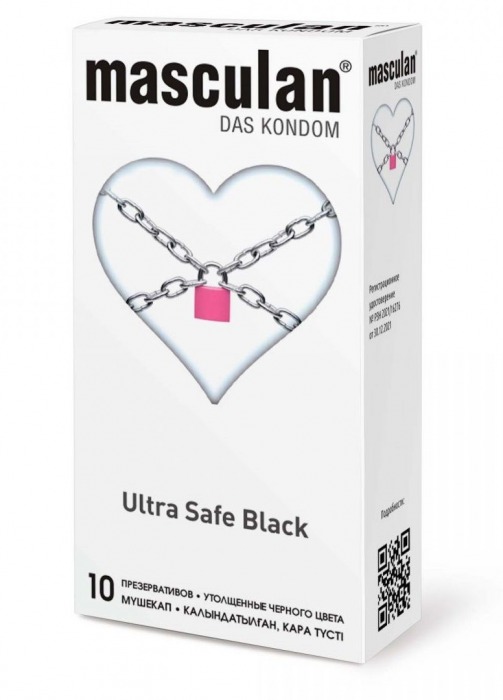 Ультрапрочные презервативы Masculan Ultra Safe Black - 10 шт. - Masculan - купить с доставкой в Одинцово