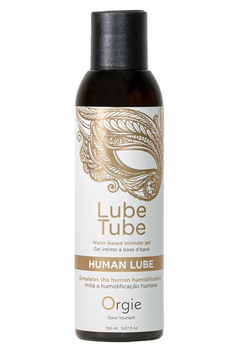 Интимный гель на водной основе Lube Tube Human Lube - 150 мл. - ORGIE - купить с доставкой в Одинцово