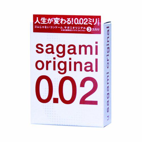 Ультратонкие презервативы Sagami Original - 3 шт. - Sagami - купить с доставкой в Одинцово