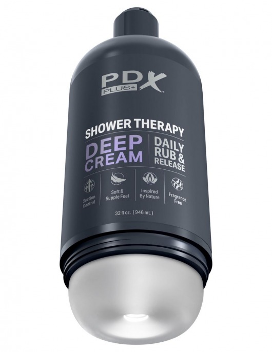 Мастурбатор в бутылке Shower Therapy Deep Cream - Pipedream - в Одинцово купить с доставкой