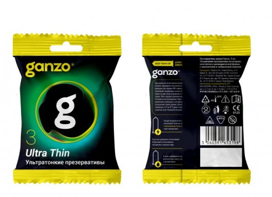 Ультратонкие презервативы Ganzo Ultra thin в мягкой упаковке - 3 шт. - Ganzo - купить с доставкой в Одинцово