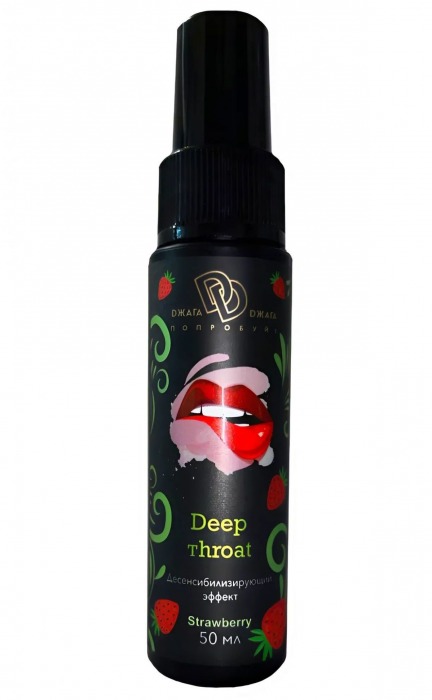 Спрей для горла Deep Throat с десенсибилизирующим эффектом и вкусом клубники - 50 мл. - БиоМед - купить с доставкой в Одинцово