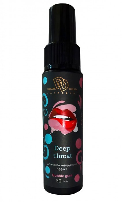 Спрей для горла Deep Throat с десенсибилизирующим эффектом и вкусом бабл-гам - 50 мл. - БиоМед - купить с доставкой в Одинцово