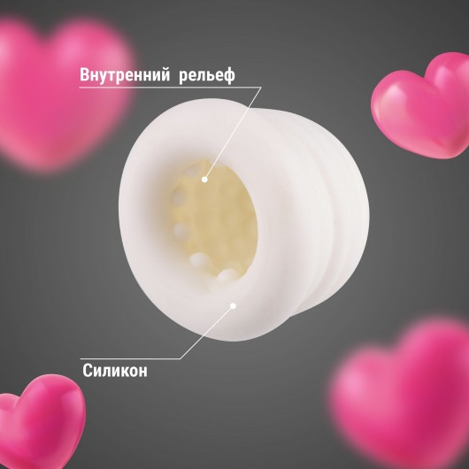 Стимулирующая насадка на член - Волшебная страна - в Одинцово купить с доставкой