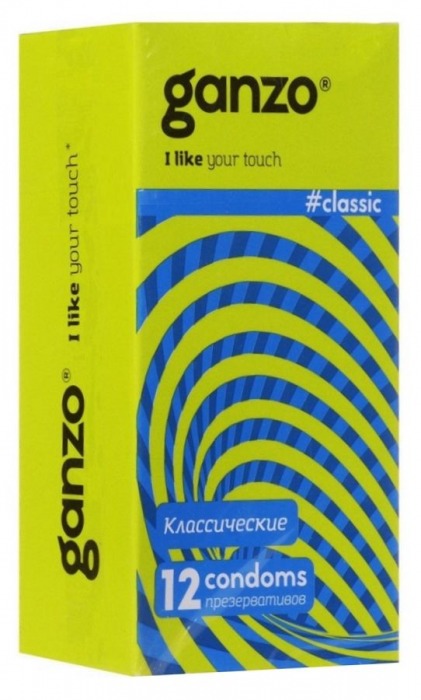 Классические презервативы с обильной смазкой Ganzo Classic - 12 шт. - Ganzo - купить с доставкой в Одинцово