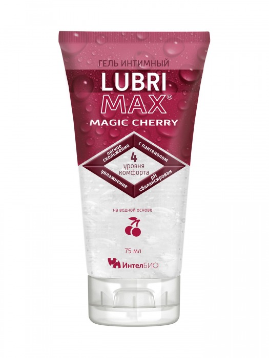 Интимный гель-смазка на водной основе Lubrimax Magic Cherry - 75 мл. - ИнтелБИО - купить с доставкой в Одинцово
