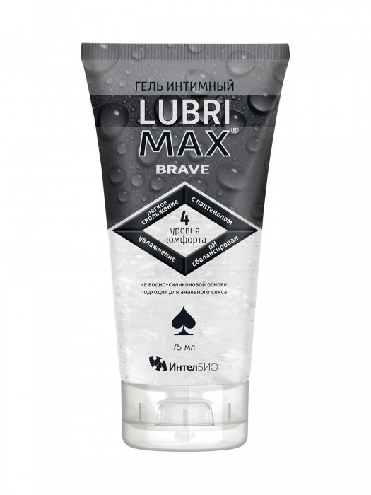 Водно-силиконовый интимный гель-смазка Lubrimax Brave - 75 мл. - ИнтелБИО - купить с доставкой в Одинцово