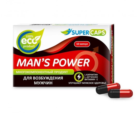 Возбуждающее средство Man’s power - 10 капсул (+1 в подарок) - SuperCaps - купить с доставкой в Одинцово