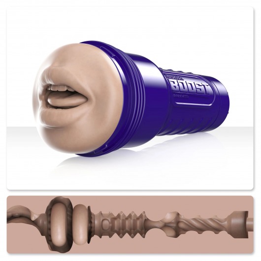 Мастурбатор-ротик Fleshlight Boost Blow - Fleshlight - в Одинцово купить с доставкой