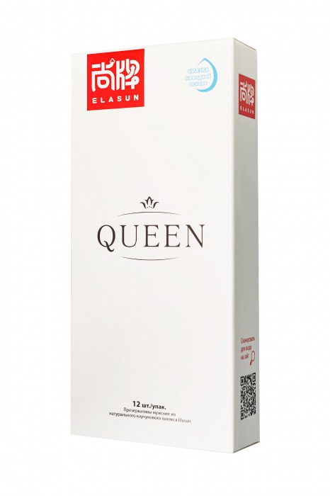 Ультратонкие презервативы Elasun Queen - 12 шт. - Elasun - купить с доставкой в Одинцово