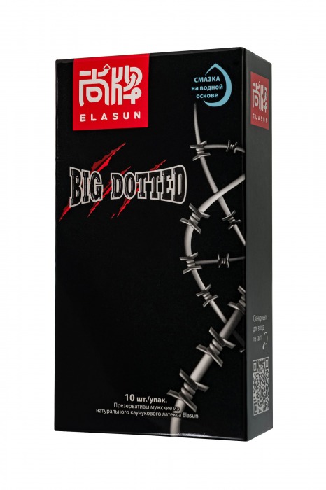 Презервативы с точками Elasun Big Dotted - 10 шт. - Elasun - купить с доставкой в Одинцово
