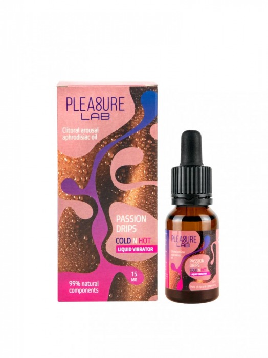 Жидкий вибратор Passion Drips Cold n Hot - 15 мл. - Pleasure Lab - купить с доставкой в Одинцово