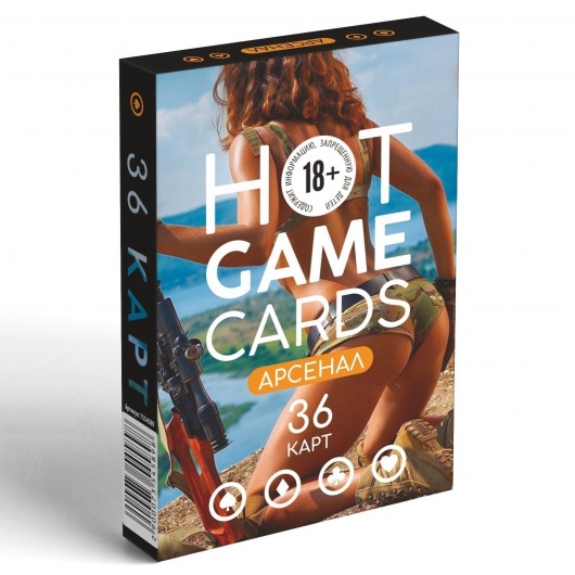 Игральные карты Hot Game Cards «Арсенал» - Сима-Ленд - купить с доставкой в Одинцово