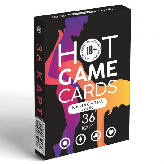 Игральные карты Hot Game Cards «Камасутра classic» - Сима-Ленд - купить с доставкой в Одинцово