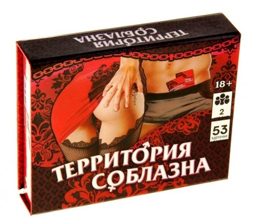Игра  Территория соблазна  в подарочной коробке - Сима-Ленд - купить с доставкой в Одинцово