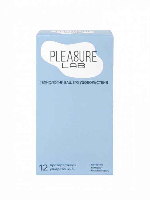 Ультратонкие презервативы Pleasure Lab - 12 шт. - Pleasure Lab - купить с доставкой в Одинцово