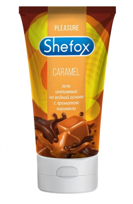 Интимная гель-смазка Shefox «Карамель» - 50 мл. - Shefox - купить с доставкой в Одинцово