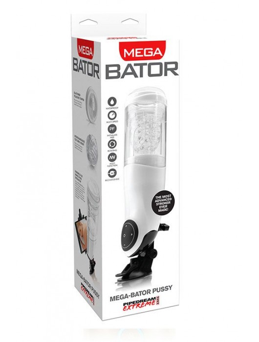 Перезаряжаемый мастурбатор-вагина с держателем для мобильных устройств Extreme Toyz Me - Pipedream - в Одинцово купить с доставкой