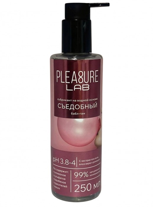 Лубрикант на водной основе Pleasure Lab с ароматом бабл-гам - 250 мл. - Pleasure Lab - купить с доставкой в Одинцово