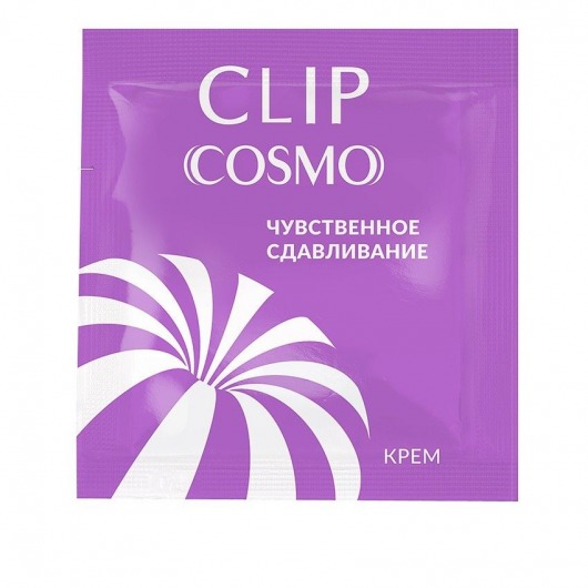 Саше интимного крема Clip Cosmo - 1,5 гр. - Биоритм - купить с доставкой в Одинцово