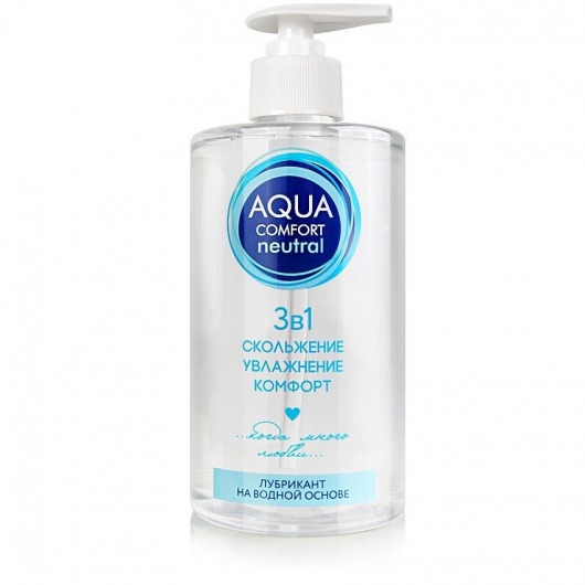 Лубрикант на водной основе Aqua Comfort Neutral - 440 гр. - Биоритм - купить с доставкой в Одинцово