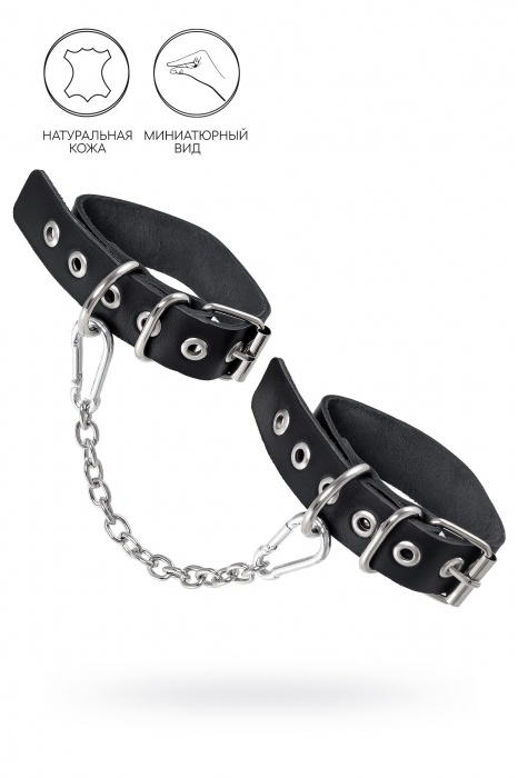 Черные оковы из одного ремешка с люверсами - Pecado - купить с доставкой в Одинцово