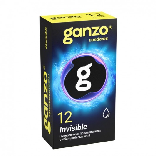 Супертонкие презервативы Ganzo Invisible - 12 шт. - Ganzo - купить с доставкой в Одинцово