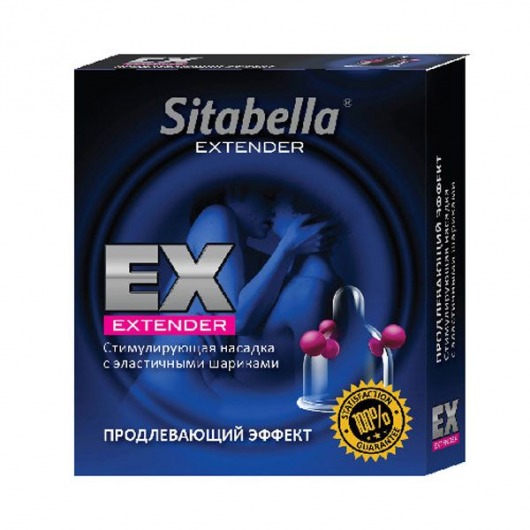 Стимулирующая насадка Sitabella Extender  Продлевающий Эффект - Sitabella - купить с доставкой в Одинцово