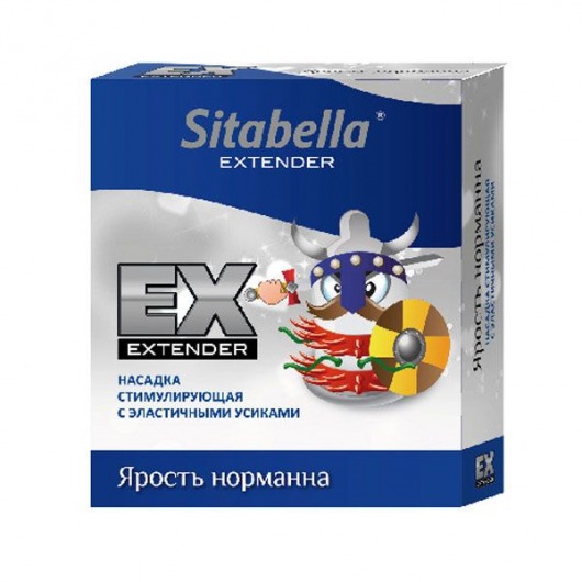 Стимулирующая насадка Sitabella Extender  Ярость норманна - Sitabella - купить с доставкой в Одинцово