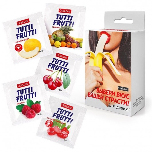 Набор из 5 саше съедобных смазок Tutti-Frutti - Биоритм - купить с доставкой в Одинцово