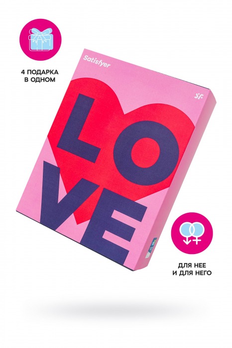 Подарочный набор Satisfyer Advent Box Love - Satisfyer - купить с доставкой в Одинцово