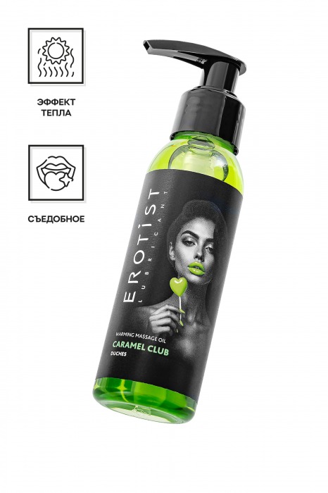 Разогревающее массажное масло Erotist Caramel Club с ароматом дюшеса - 100 мл. - Erotist Lubricants - купить с доставкой в Одинцово