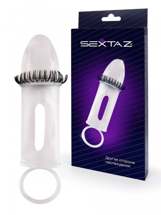 Закрытая насадка на пенис с подхватом мошонки и стимулирующими «ресничками» - Sextaz - в Одинцово купить с доставкой