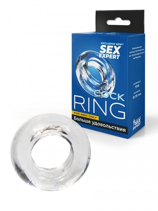 Прозрачное эрекционное кольцо-бублик - Sex Expert - в Одинцово купить с доставкой