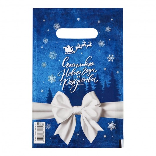 Сине-белый подарочный новогодний пакет с вырубной ручкой (20х30 см) - Сима-Ленд - купить с доставкой в Одинцово