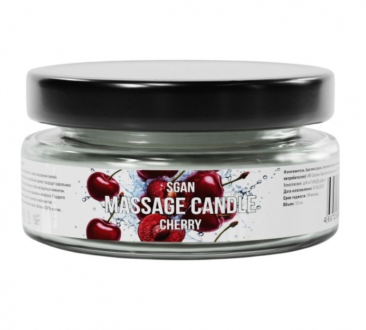Массажная свеча «Спелая вишня» - 50 мл. - SGAN - купить с доставкой в Одинцово