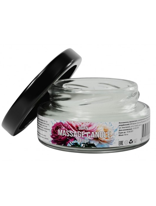 Массажная свеча «Цветущий пион» - 50 мл. - SGAN - купить с доставкой в Одинцово