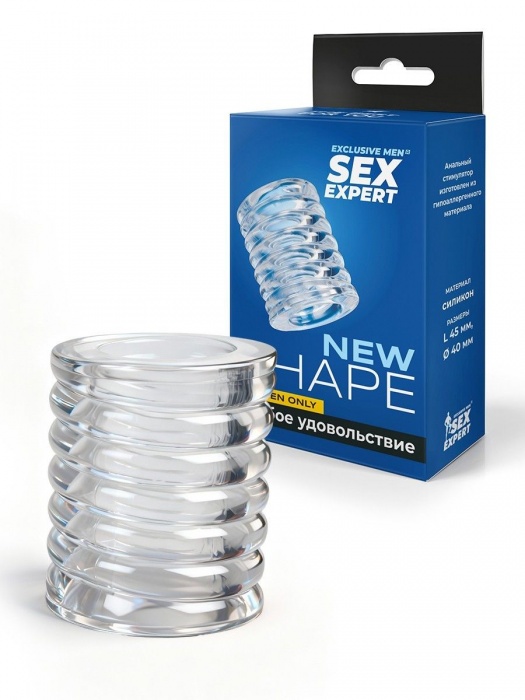 Прозрачная сквозная насадка на пенис с ребрышками - Sex Expert - в Одинцово купить с доставкой