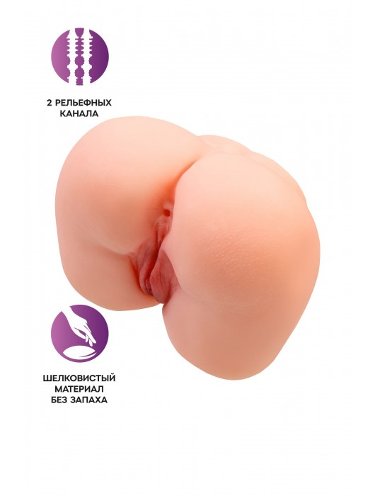 Реалистичный мастурбатор-попка с 2 любовными входами - No Name - в Одинцово купить с доставкой