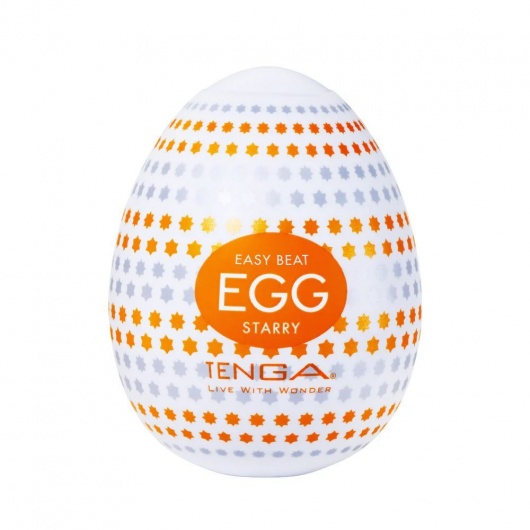 Мастурбатор-яйцо Tenga Egg Starry - Tenga - в Одинцово купить с доставкой