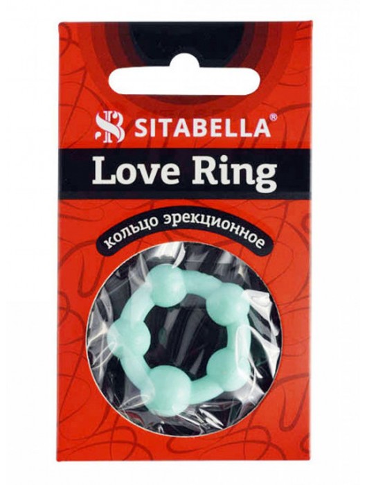 Цветное эрекционное кольцо с 5 бусинами Love Ring - Sitabella - в Одинцово купить с доставкой