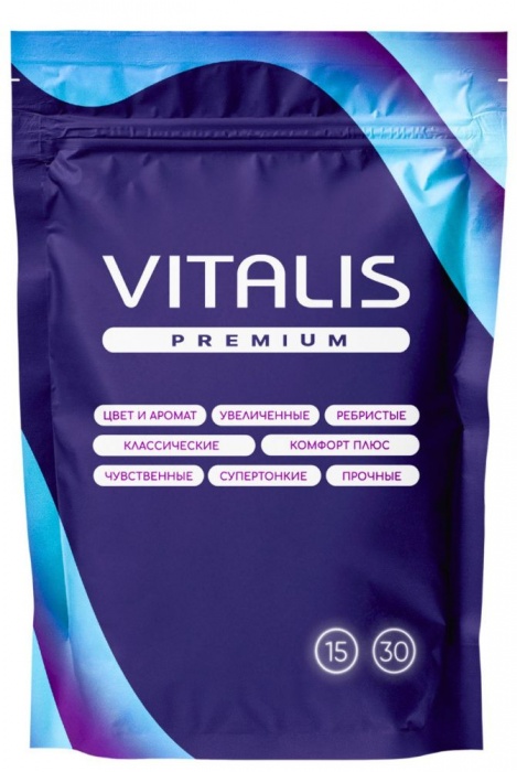 Презервативы VITALIS Premium Сomfort Plus анатомической формы - 15 шт. - Vitalis - купить с доставкой в Одинцово