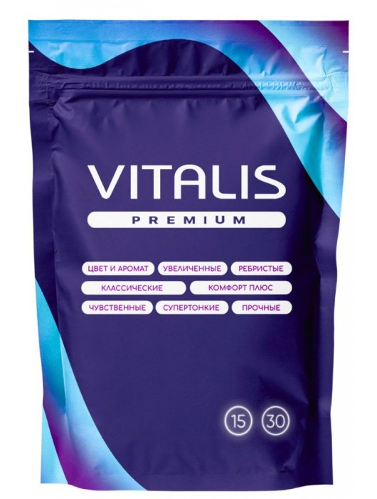 Презервативы VITALIS Premium Sensation с кольцами и точками - 15 шт. - Vitalis - купить с доставкой в Одинцово