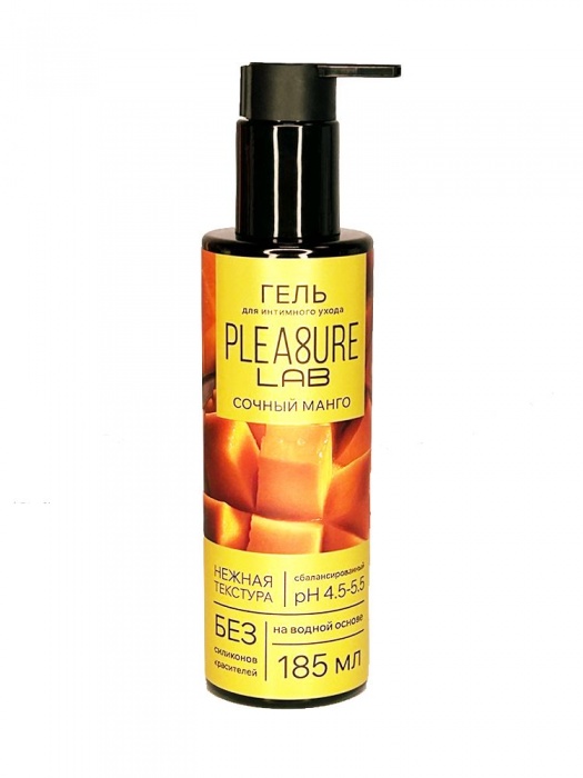 Съедобный лубрикант на водной основе Pleasure Lab с ароматом манго - 185 мл. - Pleasure Lab - купить с доставкой в Одинцово