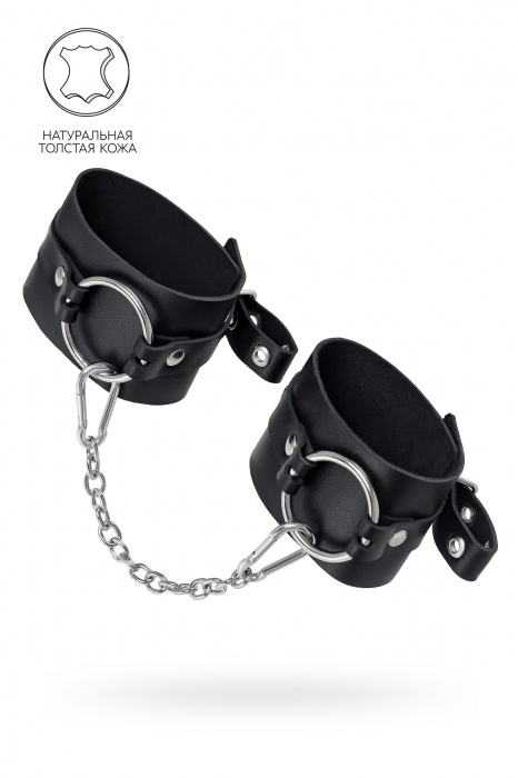 Черные оковы из толстой кожи с люверсами - Pecado - купить с доставкой в Одинцово