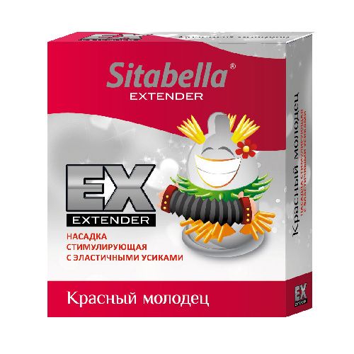 Стимулирующая насадка Sitabella Extender  Красный молодец - Sitabella - купить с доставкой в Одинцово