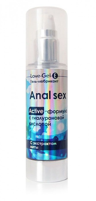 Анальный обезболивающий гель-лубрикант LoveGel E - 20 гр. - Биоритм - купить с доставкой в Одинцово