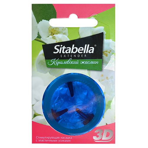 Насадка стимулирующая Sitabella 3D  Королевский жасмин  с ароматом жасмина - Sitabella - купить с доставкой в Одинцово