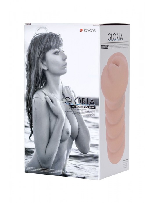 Мастурбатор-вагина без вибрации GLORIA с двойным слоем материала - KOKOS - в Одинцово купить с доставкой