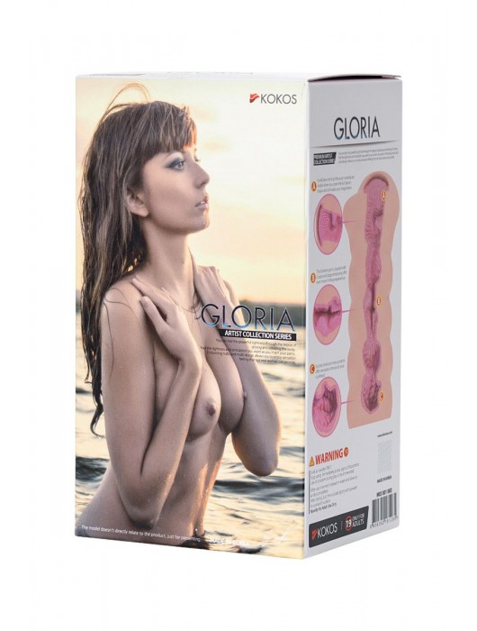 Мастурбатор-вагина без вибрации GLORIA с двойным слоем материала - KOKOS - в Одинцово купить с доставкой
